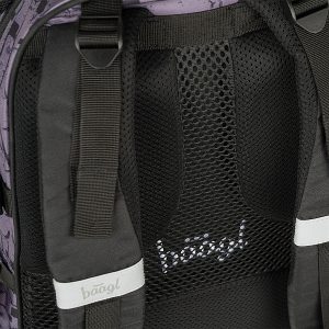 Baagl ergonomikus iskolatáska, hátizsák SZETT – Minecraft TNT